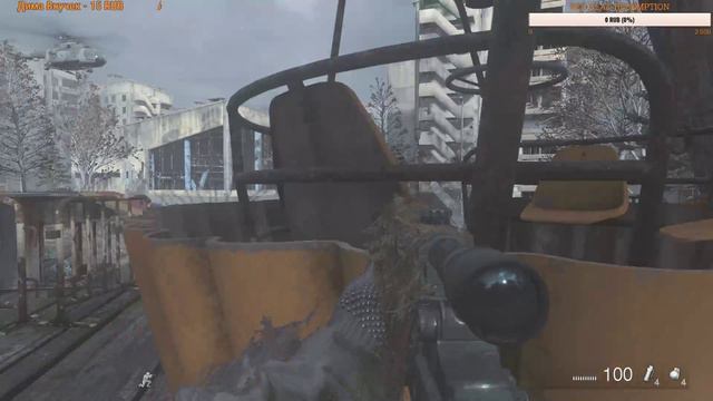Прохождение Call of Duty®: Modern Warfare® Remastered # 6 смотреть онлайн