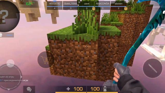 Играю в Standknife дохожу до пустыне на карте... точно не помню😅 смотреть онлайн