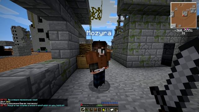 MineZ #1 : "Хорошая новость" смотреть онлайн