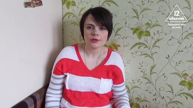 Почему поддерживать матерей - это просто и приятно смотреть онлайн