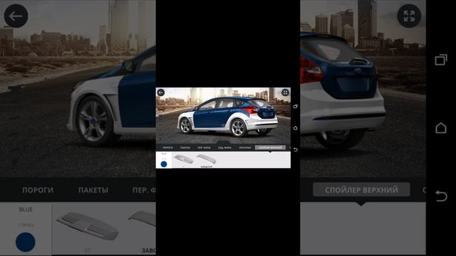 Тюнингуем Ford Focus 12 смотреть онлайн