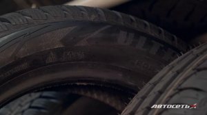 Всесезонные шины: миф или реальность