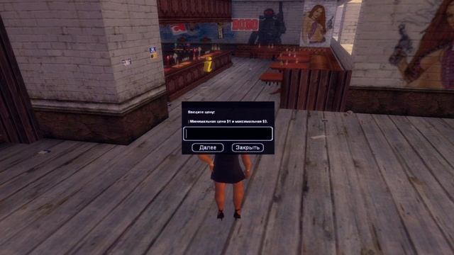 ИЗ БИЗНЕСА В ОРГАНИЗАЦИЮ - GAMBIT RP смотреть онлайн