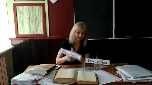 Сюрприз от классных руководителей для выпускников 2020 года смотреть онлайн
