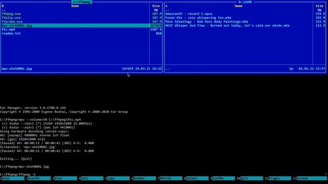 Как обрезать кадр Ffmpeg