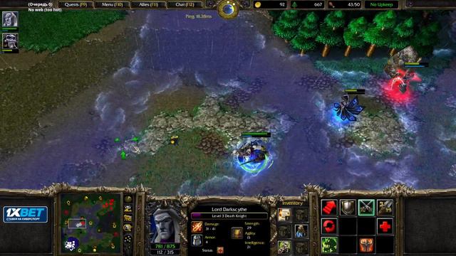 Happy's stream 23rd June 2021 Battle.net - w3champions + челленджи смотреть онлайн