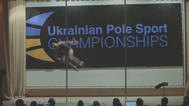 1 place UPSF Anna Antonova Pole Sport (Північно-Центральній Регіон) смотреть онлайн