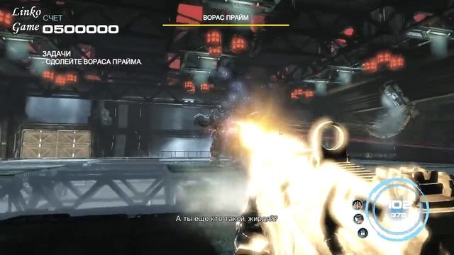 Alien Rage - Прохождение игры часть 11. Миссия "Врата" смотреть онлайн