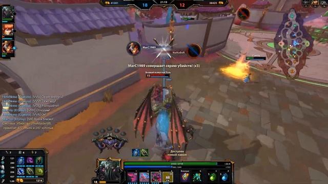 Smite - Ктулху в деле (Отвечаю на комментарии) смотреть онлайн