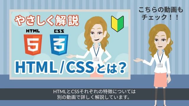 Bootstrapとは？できることや覚えるのに必要なスキルを解説！ смотреть онлайн