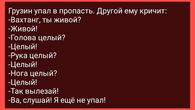 Как Мужичок Играл в Как Стать Миллионером! Сборник Свежих Смешных Жизненных Анекдотов! смотреть онлайн