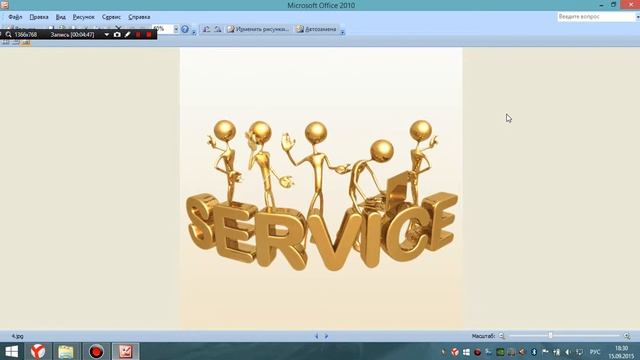 Советы от К. О. Часть 1 Сфера Услуг и Разводы. смотреть онлайн