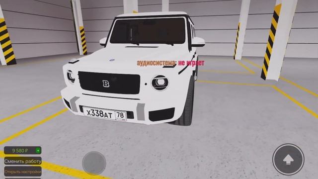Розыгрыш на сумму 78кк в Russia Car Driving: Piter (ОПИСАНИЕ) смотреть онлайн