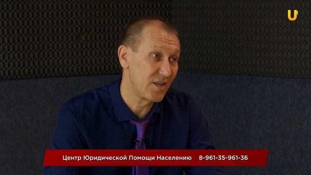 Залоговая недвижимость. Можно ли сохранить недвижимое имущество. Консультация юриста. смотреть онлайн