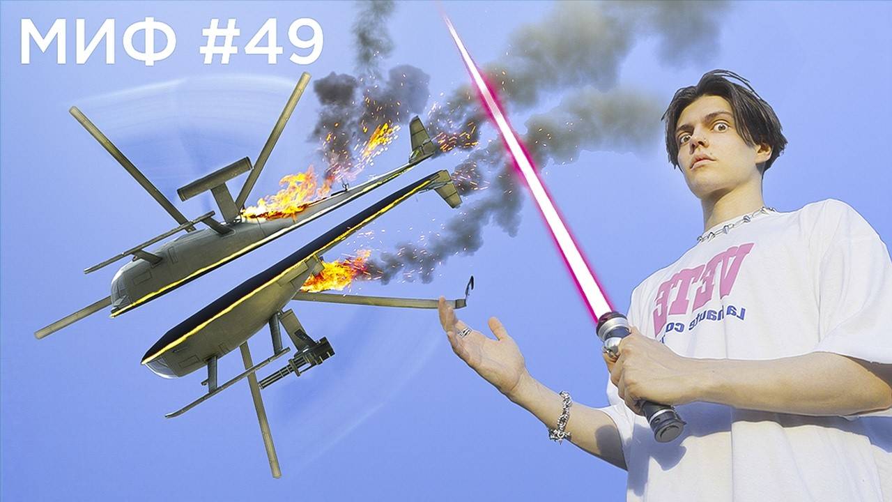 Я РАЗРУШИЛ 50 МИФОВ ЗА 24 ЧАСА (это безумие)