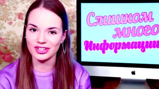 Саша Спилерг о Соне Есьман. смотреть онлайн
