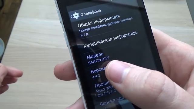 ШОК! САМЫЙ ДЕШЕВЫЙ СМАРТФОН ИЗ КИТАЯ ЗА 1500 РУБЛЕЙ! смотреть онлайн