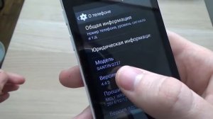 ШОК! САМЫЙ ДЕШЕВЫЙ СМАРТФОН ИЗ КИТАЯ ЗА 1500 РУБЛЕЙ!