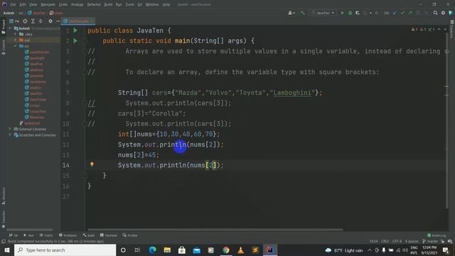 Arrays In Java Lesson смотреть онлайн