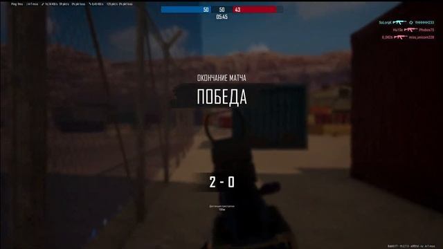 PUBG Обновление, стало ли лучше? смотреть онлайн