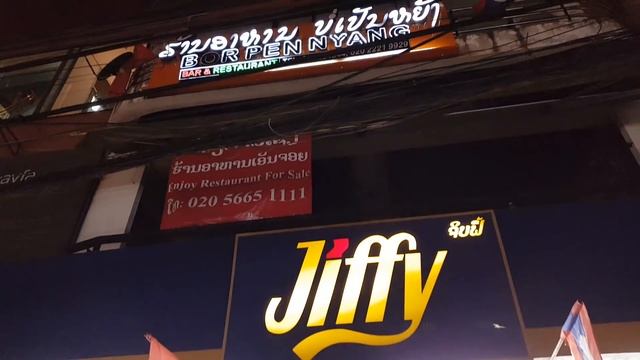 Ночной Рынок Лаос Вьентьян Laos, Vientien Night Market 2018 смотреть онлайн