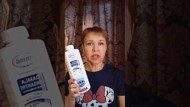 ВСЁ ОБ ЭРСАГ ? Капля Концентрат Дамла Damla смотреть онлайн