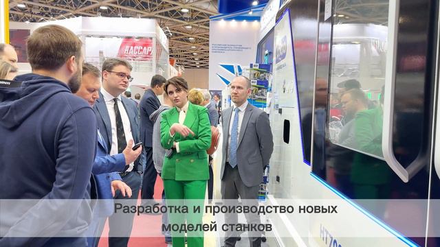 Обзор станкостроительного завода "Саста" смотреть онлайн