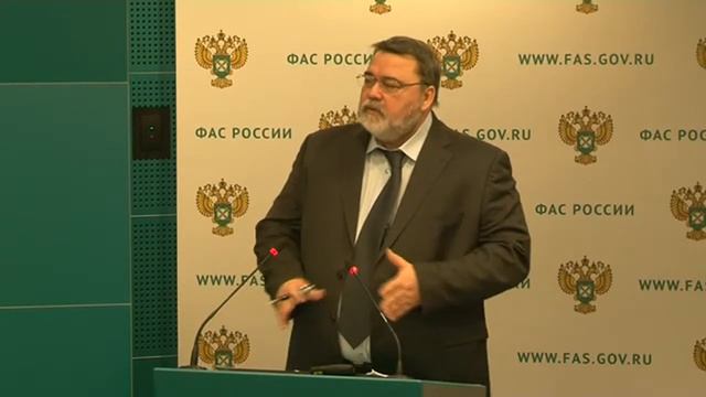 выступление И.Ю. Артемьева на конференции "Развитие конкурентного законодательства" смотреть онлайн