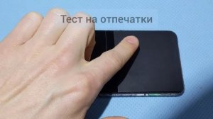 В чем отличие матовой пленки от глянцевой?