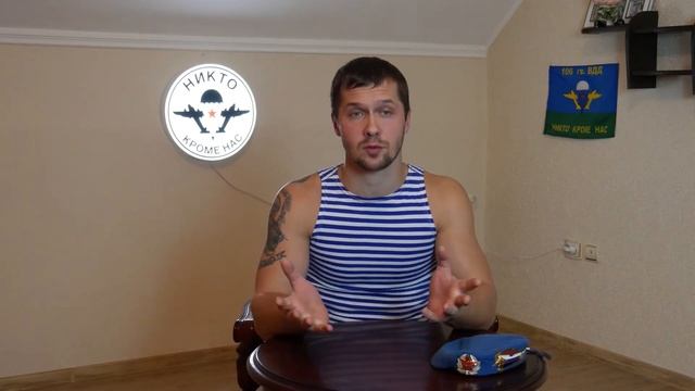 КАКИЕ НАРЯДЫ В АРМИИ ВДВ/служба в армии смотреть онлайн