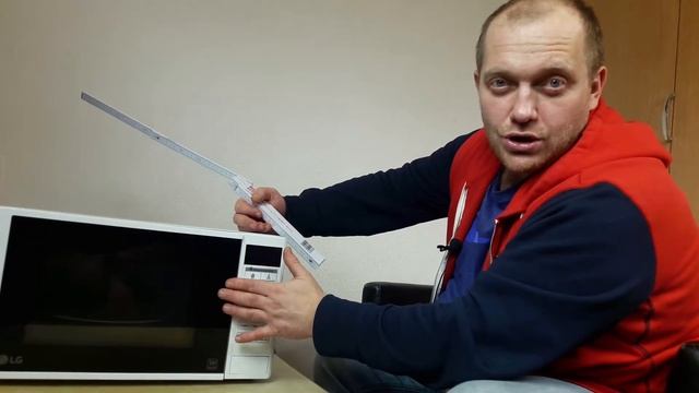 Микроволновая печь LG MS-20R42D РАСКАКОВКА смотреть онлайн