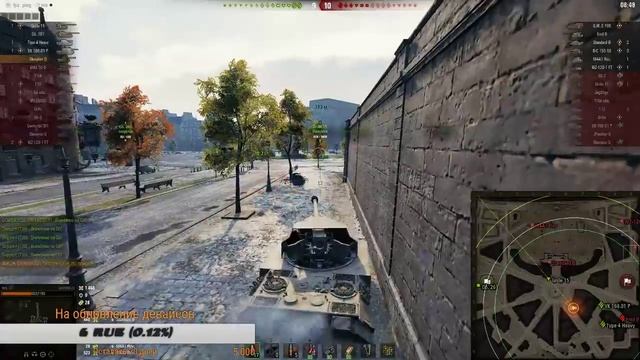 WORLD OF TANKS - ЛАМПОВЫЙ СТРИМ!!! ИГРАЕМ ВМЕСТЕ !""! С MR.WIZARDOM смотреть онлайн