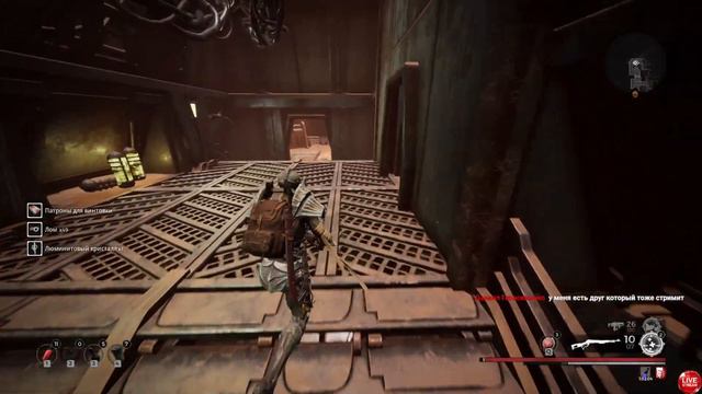 Remnant: From The Ashes #2. Продолжаем воевать с деревьями) Присоединяйтесь!) смотреть онлайн