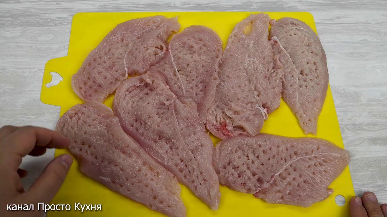 Вкусный Рецепт- Куриная грудка под шубой смотреть онлайн