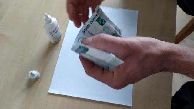 как заклеить рваную купюру смотреть онлайн
