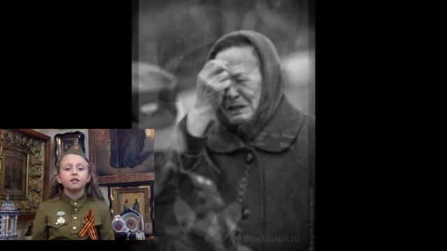 Баллада о матери 41 год Герои Победы смотреть онлайн