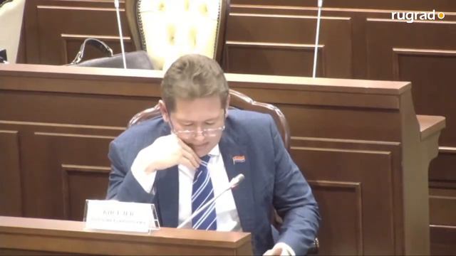 Депутаты без вопросов повысили зарплату губернатору смотреть онлайн