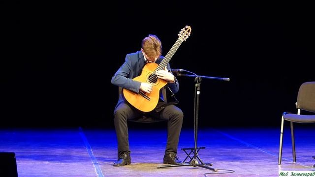 Данила Сакулин - М. Джулиани. Фантазия. Op. 148