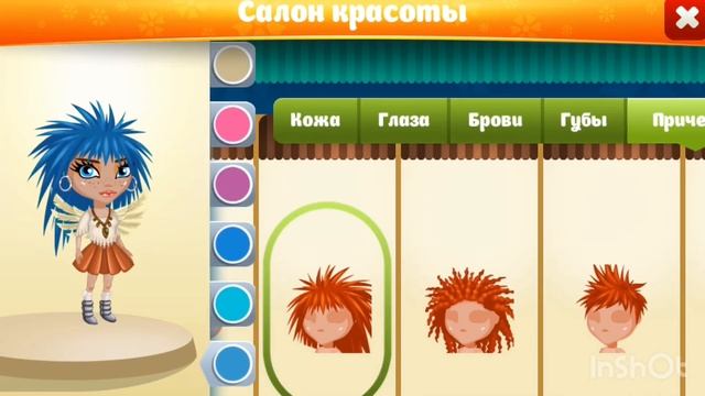 ?Новые причёски//мобильная аватария? смотреть онлайн