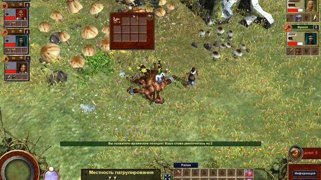 Hinterland Orc Lords Elfa - part 2 смотреть онлайн