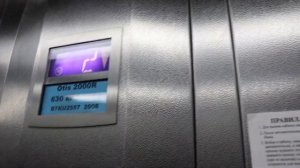 Лифты OTIS GEN2 (2008 г.в) Скорость 1-м/c, Грузоподъемность 630 кг. Гостиница "Татарстан"