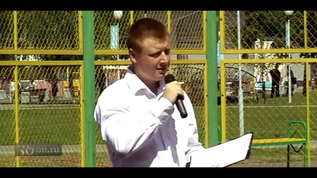 Открытие воронежского чемпионата дворового футбола смотреть онлайн
