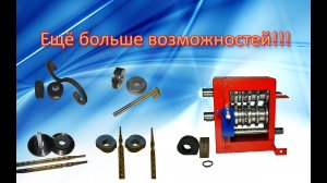 Уникальные возможности доступны каждому!!!
