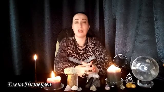 Правила посещения леса. [для отдыха, ритуалов, при сборе трав]. смотреть онлайн