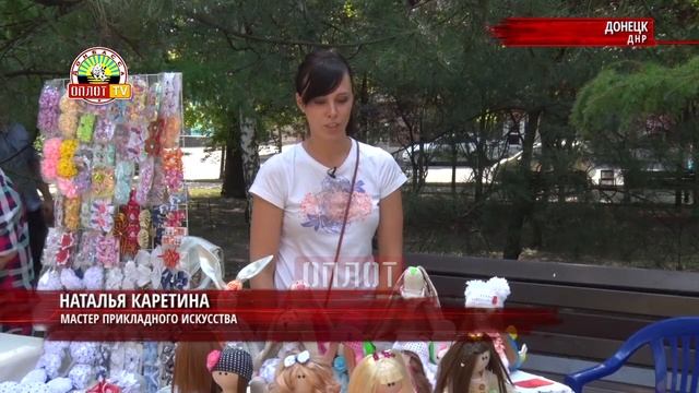 • Открытие этнофестиваля «Гостиный двор» смотреть онлайн