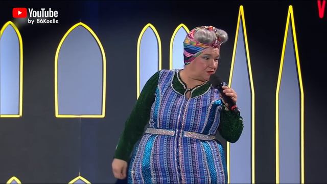 Achnes Kasulke | Kölle Alaaf - Die Mädchensitzung 2024 смотреть онлайн