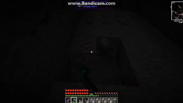 bandicam 2016 07 30 19 41 28 859 смотреть онлайн