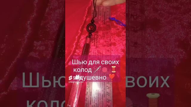 #handmade #своимируками #shorts #short #настроение #relax смотреть онлайн