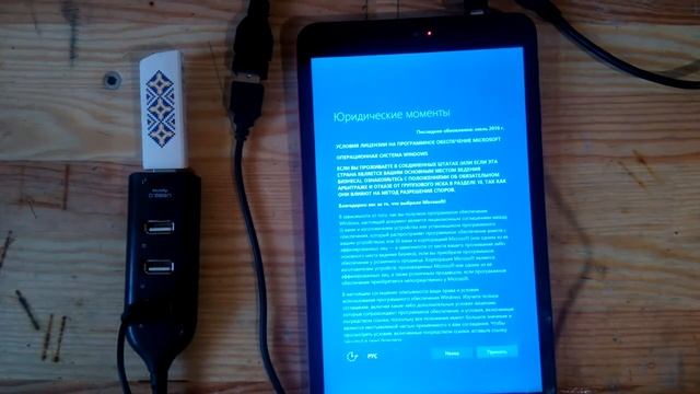 Lark Ultimate 8i WIN Ver.2 восстановление работоспособности сенсора смотреть онлайн