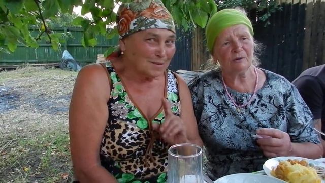 Горские бабки